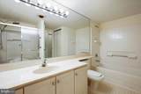 14809 Pennfield Circle - Photo 25