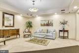 14809 Pennfield Circle - Photo 4