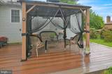 422 Noble Street - Photo 36