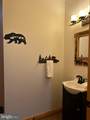 250 Lehman Lane - Photo 26