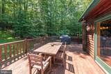 250 Lehman Lane - Photo 8