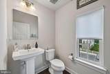 10109-B Seattle Slew Lane - Photo 18
