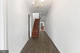 211 Broad Street - Photo 6