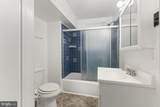 211 Broad Street - Photo 8