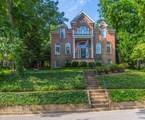 1026 26TH Street - Photo 1