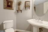 1322 Duke Street - Photo 20