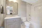 1322 Duke Street - Photo 30