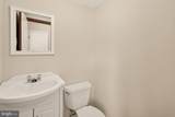 13008 Sturbridge Road - Photo 31