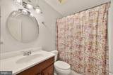 13008 Sturbridge Road - Photo 39