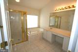 46164 Aisquith Terrace - Photo 14