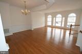 46164 Aisquith Terrace - Photo 5