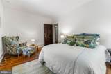601 Hortter Street - Photo 27