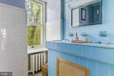 601 Hortter Street - Photo 38