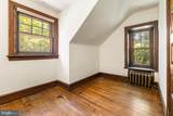 601 Hortter Street - Photo 49