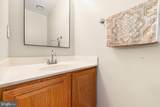 8309 Linden Oaks Court - Photo 27
