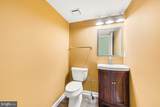 8309 Linden Oaks Court - Photo 29