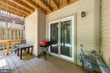 8309 Linden Oaks Court - Photo 31