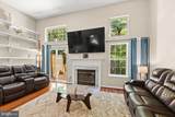 8309 Linden Oaks Court - Photo 4