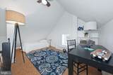 20 Rockland Falls Road - Photo 31