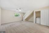 10703 Hampton Mill Terrace - Photo 11
