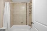 10703 Hampton Mill Terrace - Photo 16