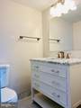 8380 Greensboro Drive - Photo 10