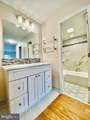 8380 Greensboro Drive - Photo 5
