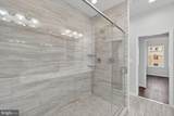 620 Halsey Way - Photo 17