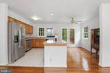 1022 Lakeview Drive - Photo 10