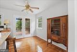 1022 Lakeview Drive - Photo 12