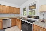 1022 Lakeview Drive - Photo 14
