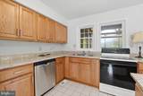 1022 Lakeview Drive - Photo 16