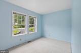 1022 Lakeview Drive - Photo 17