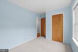 1022 Lakeview Drive - Photo 18