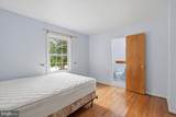 1022 Lakeview Drive - Photo 24