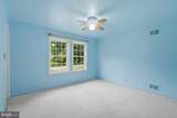 1022 Lakeview Drive - Photo 25