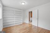 1022 Lakeview Drive - Photo 44