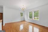 1022 Lakeview Drive - Photo 7