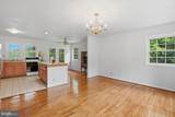 1022 Lakeview Drive - Photo 9