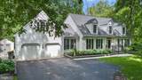 1561 Sappington Drive - Photo 2