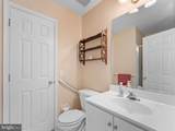 1561 Sappington Drive - Photo 20