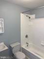 2520 Franklin Street - Photo 13
