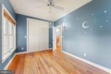 40989 Redwing Song Lane - Photo 19