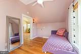 40989 Redwing Song Lane - Photo 26
