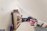 40989 Redwing Song Lane - Photo 28