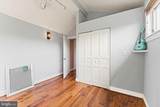 40989 Redwing Song Lane - Photo 30