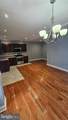 4124 Longshore Avenue - Photo 11