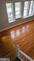 4124 Longshore Avenue - Photo 14