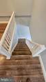 4124 Longshore Avenue - Photo 30