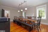 4901 Wetheredsville Road - Photo 10